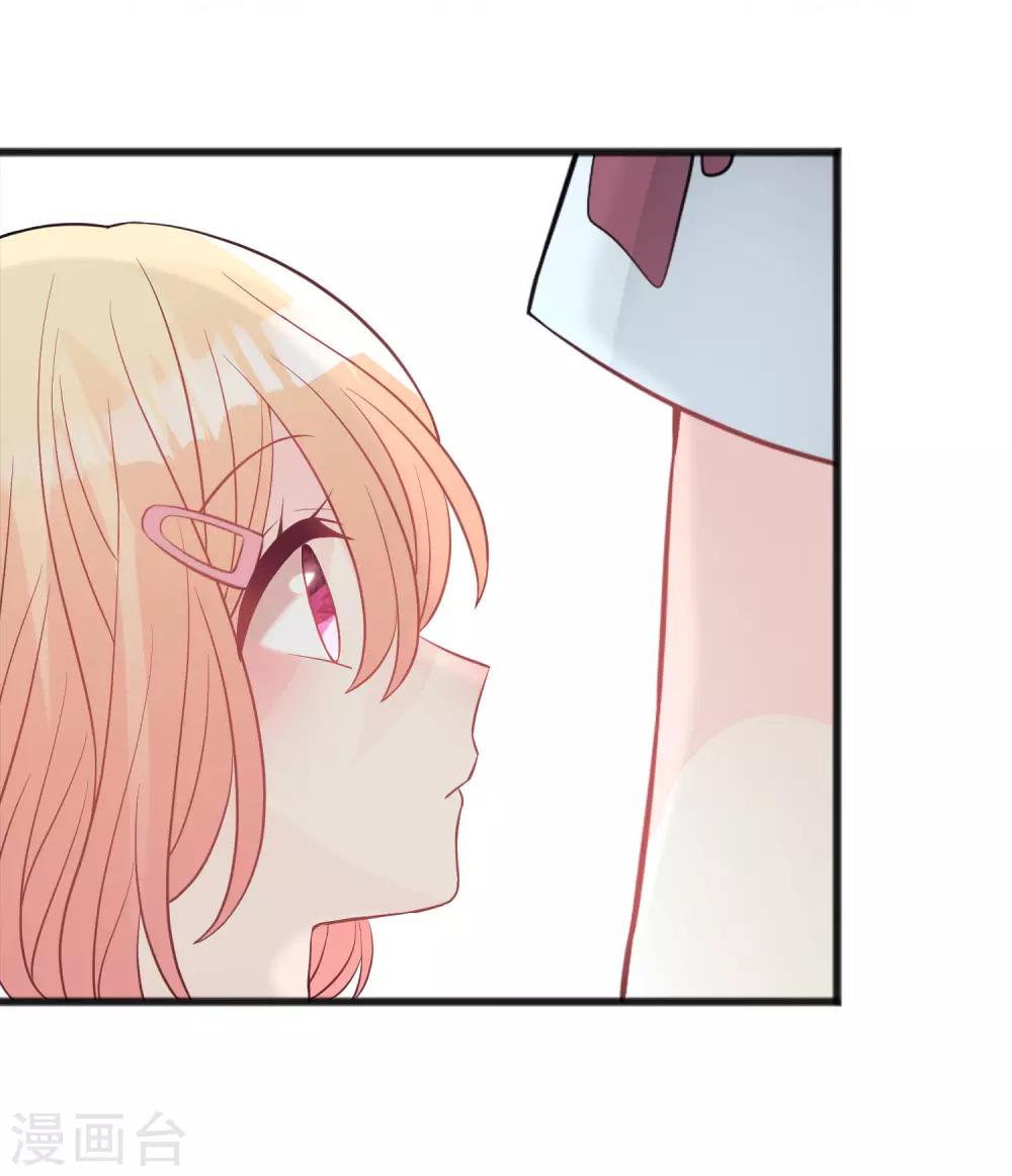 第185话 你们怎么都来了？！(1/2)-第219话