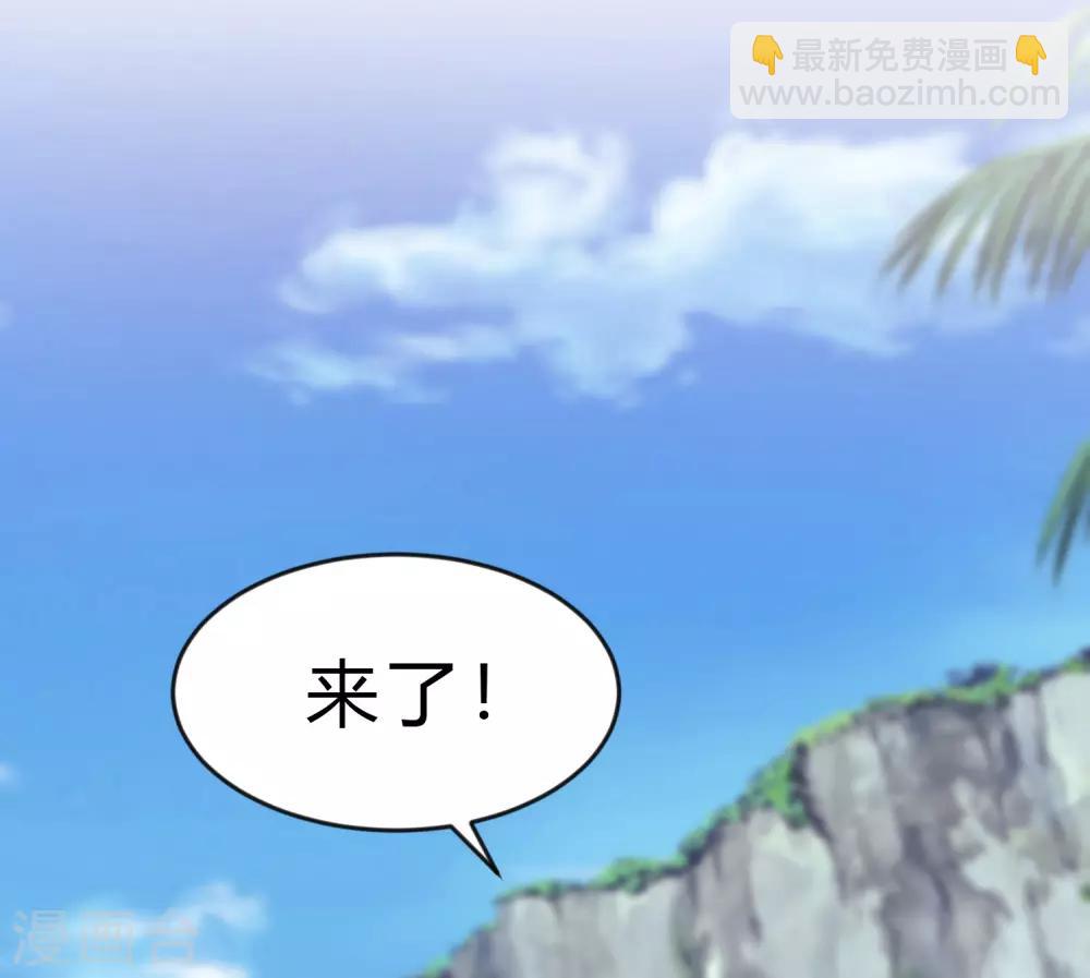 第185话 你们怎么都来了？！(1/2)-第219话