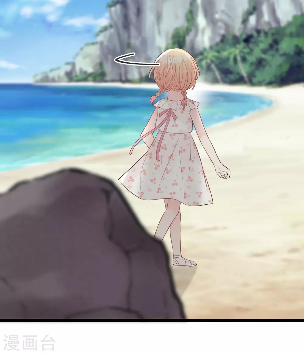 第185话 你们怎么都来了？！(1/2)-第219话