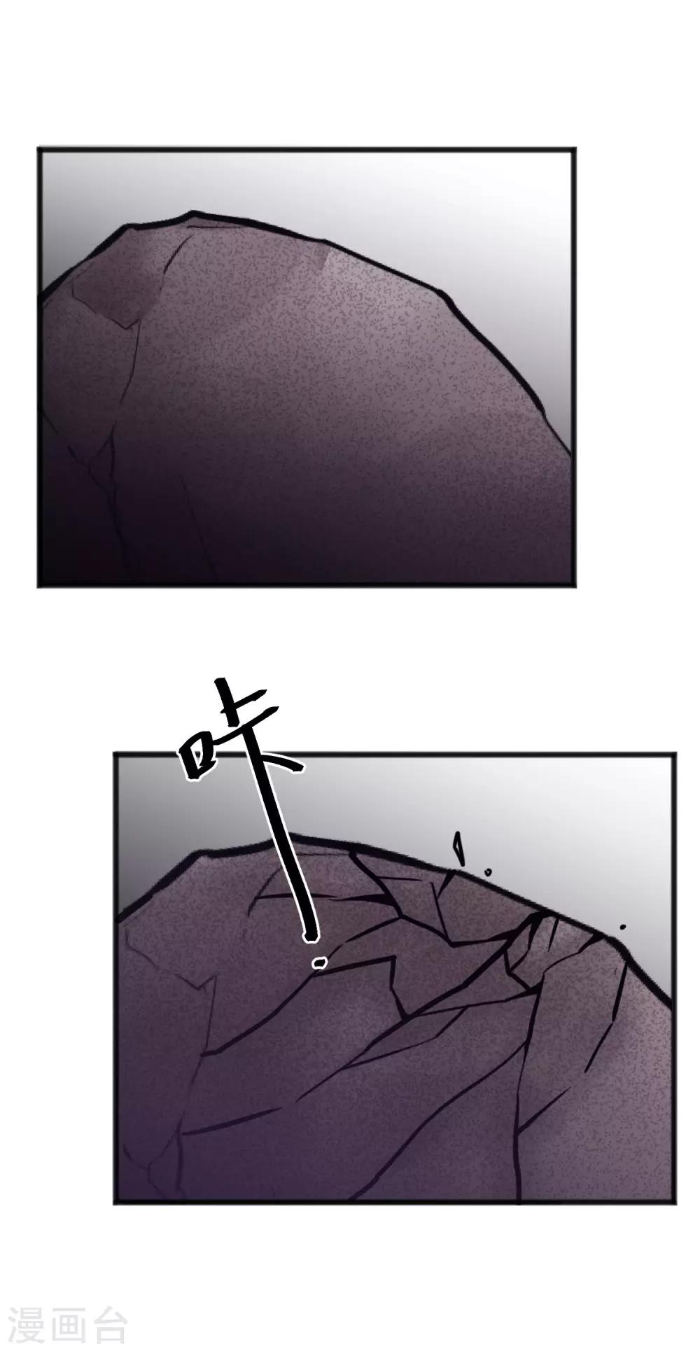 第185话 你们怎么都来了？！(1/2)-第219话