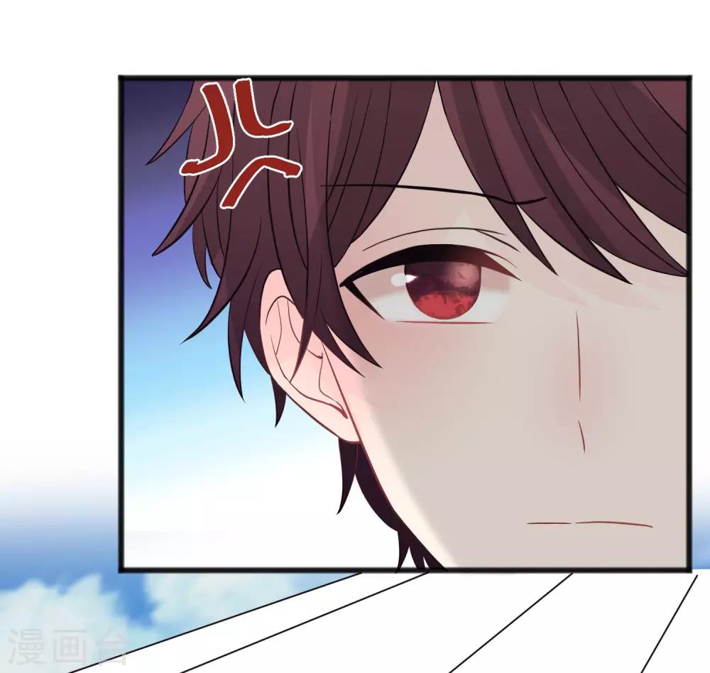 第185话 你们怎么都来了？！(1/2)-第219话