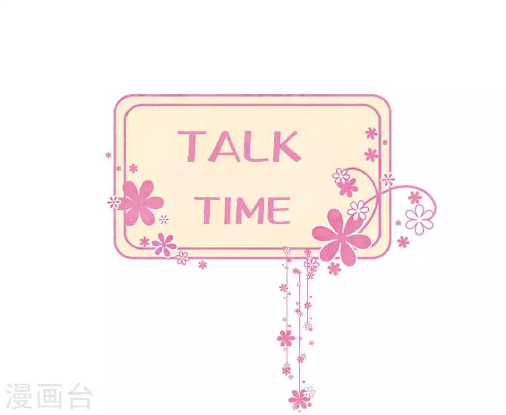 5月互动获奖名单-第225话