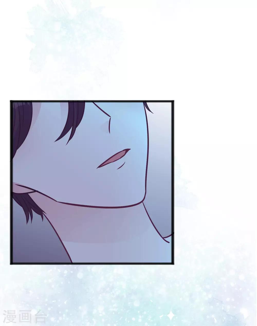 第191话 是谁爱到不可自拔？-第227话