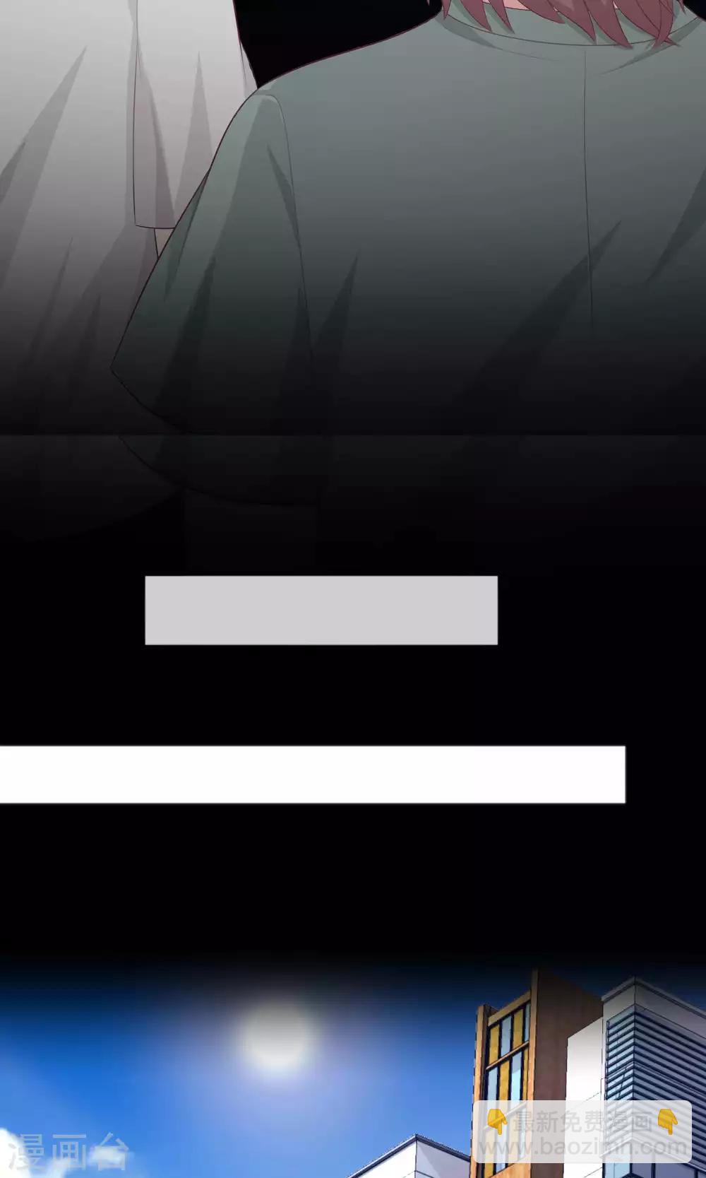 第34话 让你爱上我的作战！-第37话