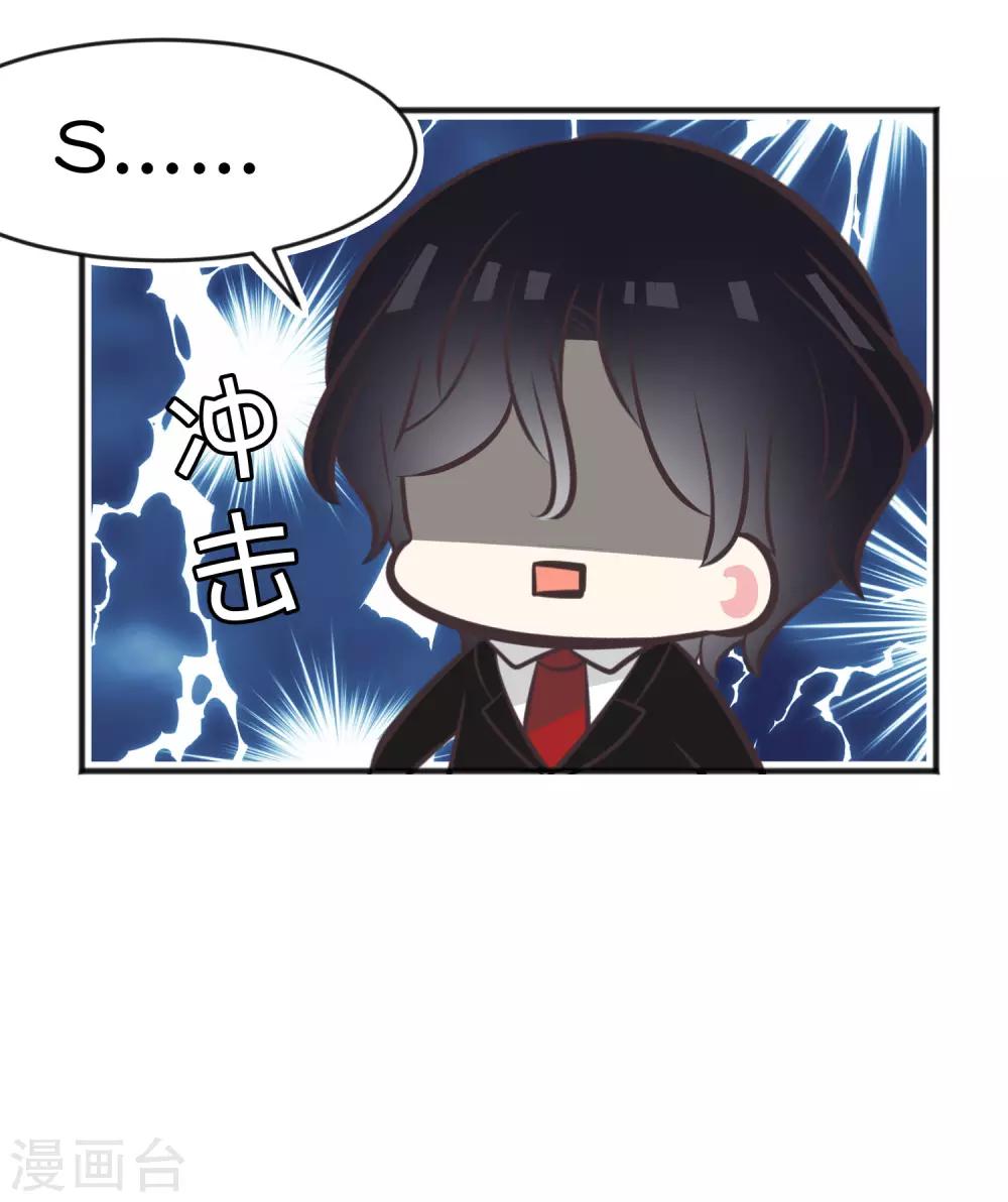 番外5-第47话