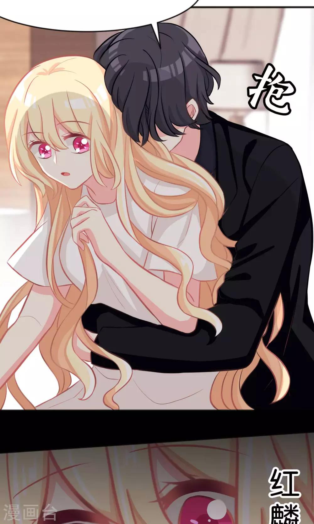 第51话 在那之前我是不会停手的-第57话