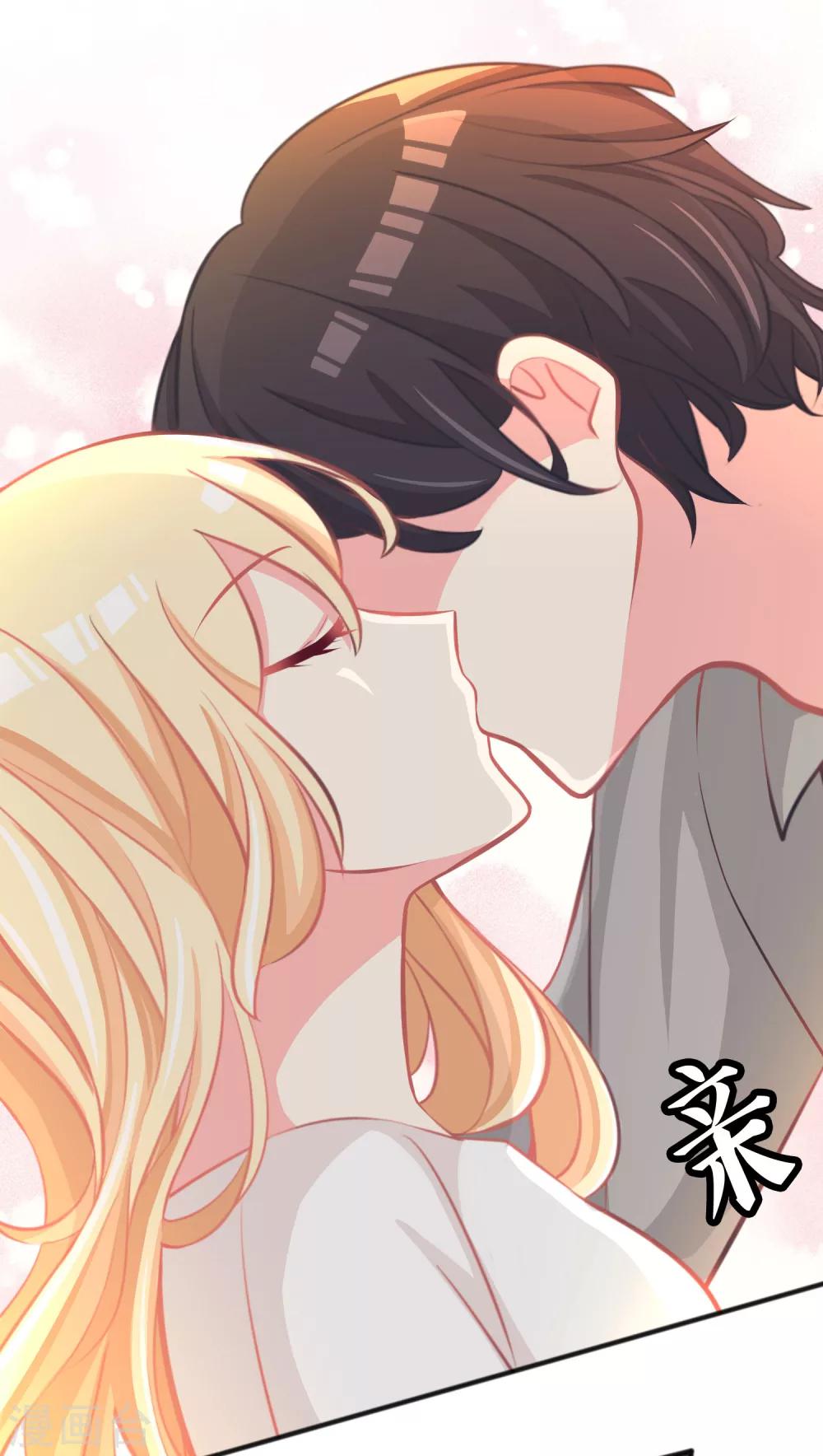 第57话 不管什么关系，你都要被我吃-第63话