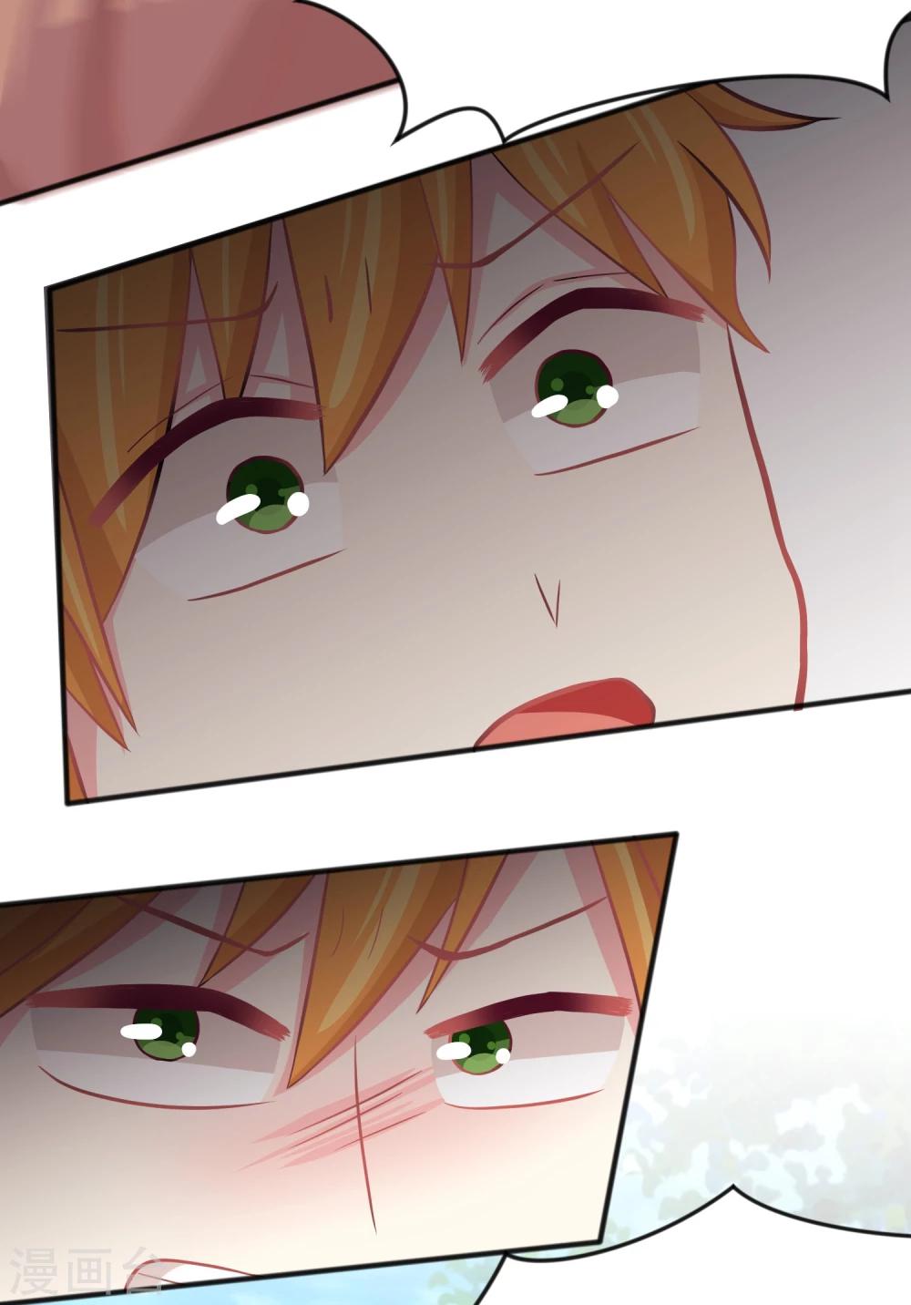 第59话 粉红色的...？！-第65话