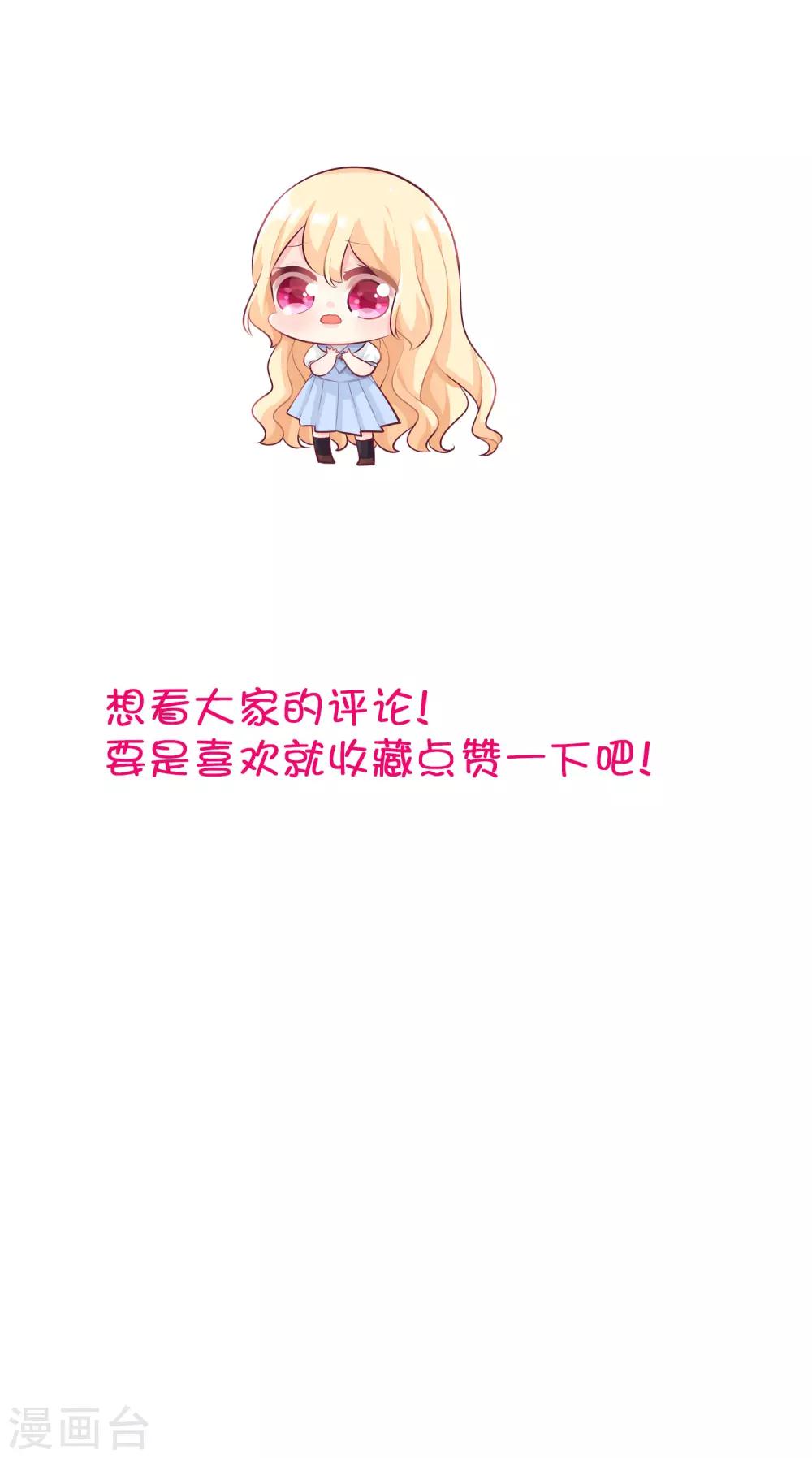 第91话 再见-第97话