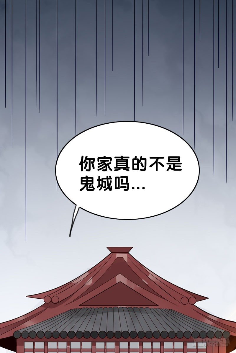 00－预告-第1话