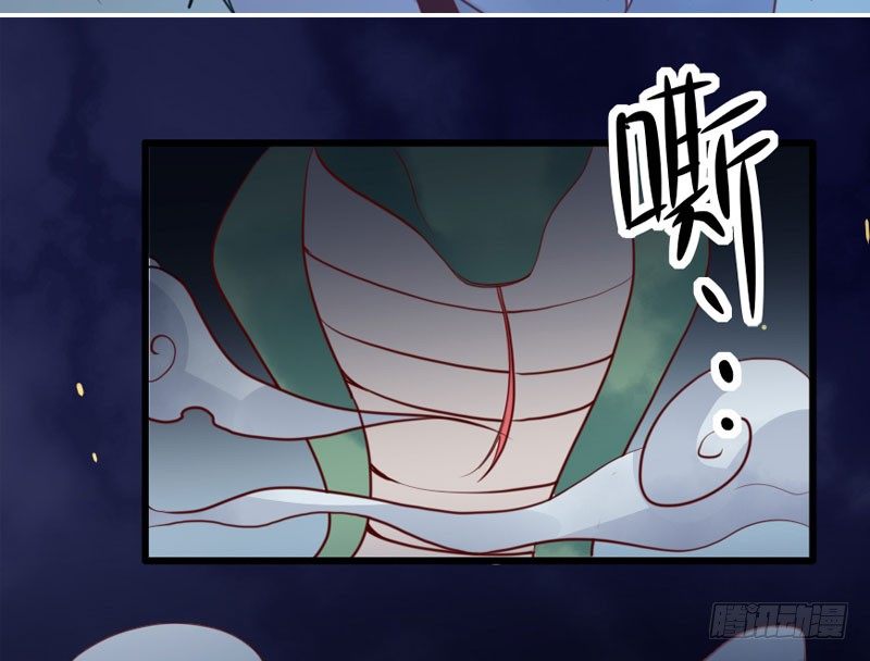 00－预告-第1话