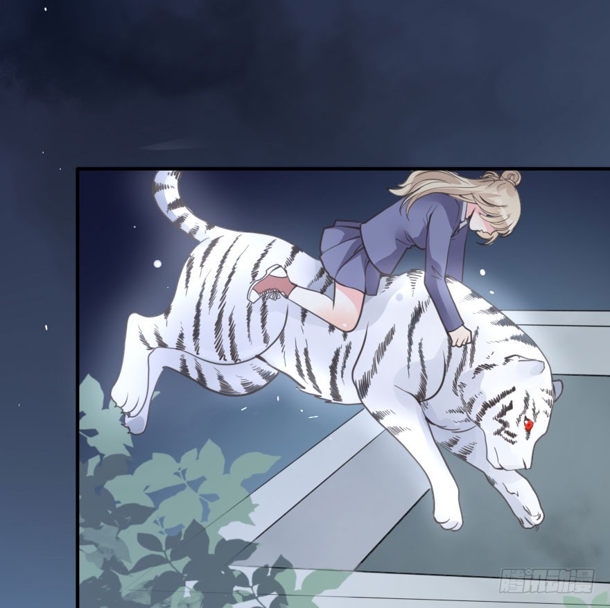 大脸花妖（六）王小明的花园(1/2)-第11话