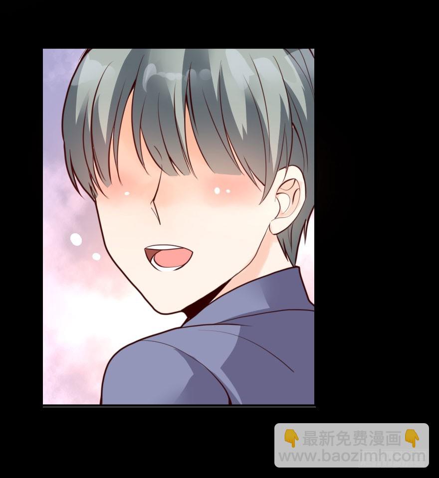 大脸花妖（六）王小明的花园(1/2)-第11话