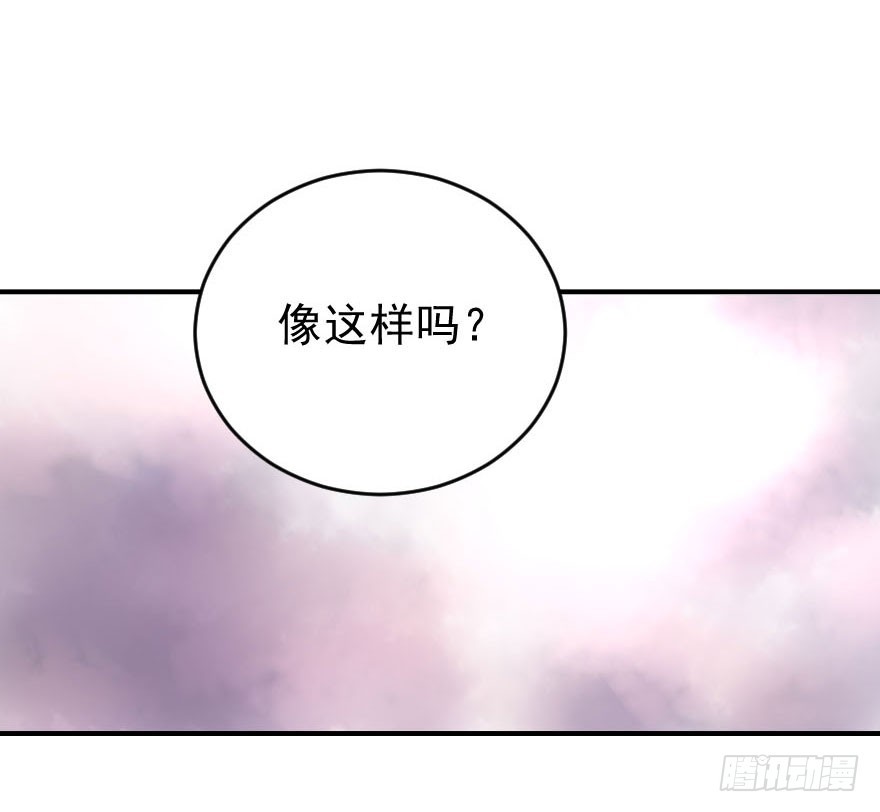 大脸花妖（八）(1/2)-第13话