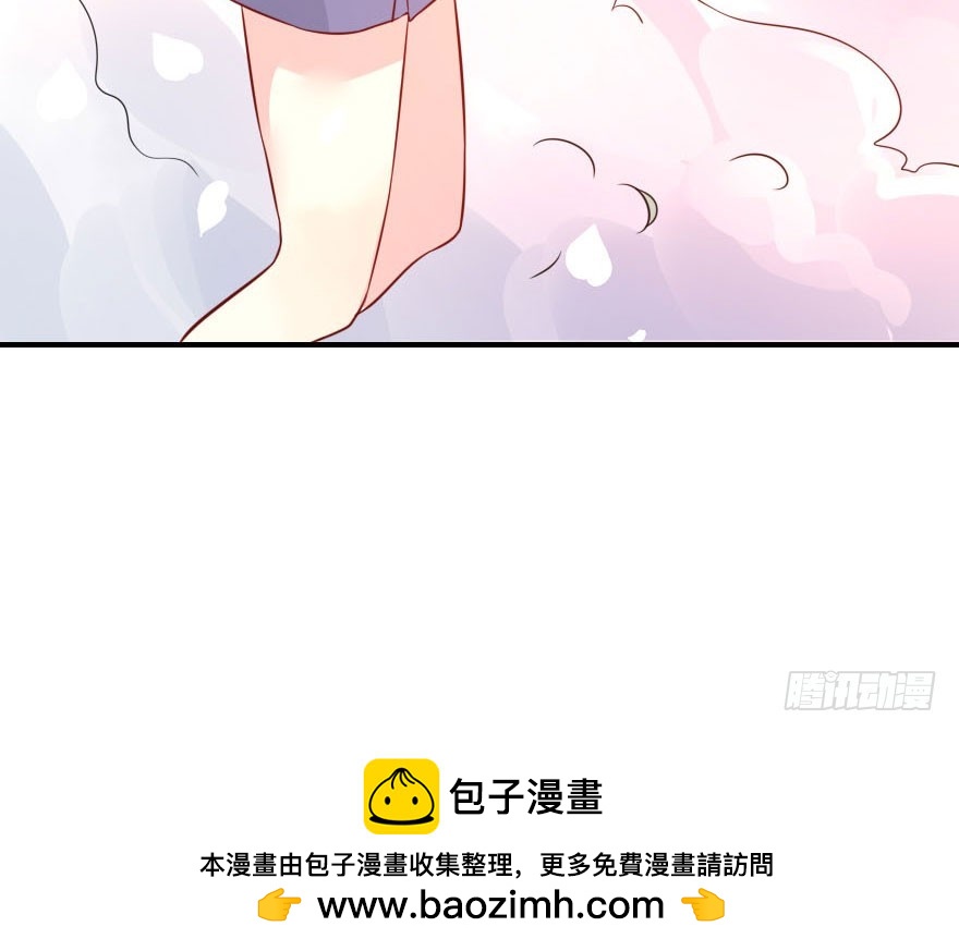 拜月盛宴（三）李葵的秘密(1/2)-第17话