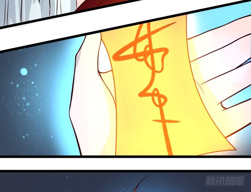 安海男神被强吻？！(1/2)-第3话