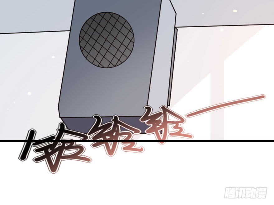 拜月盛宴（七）古月老师?(1/2)-第21话