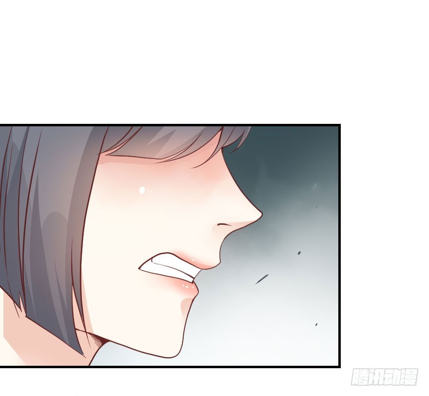 滚吧！古月！(1/2)-第23话