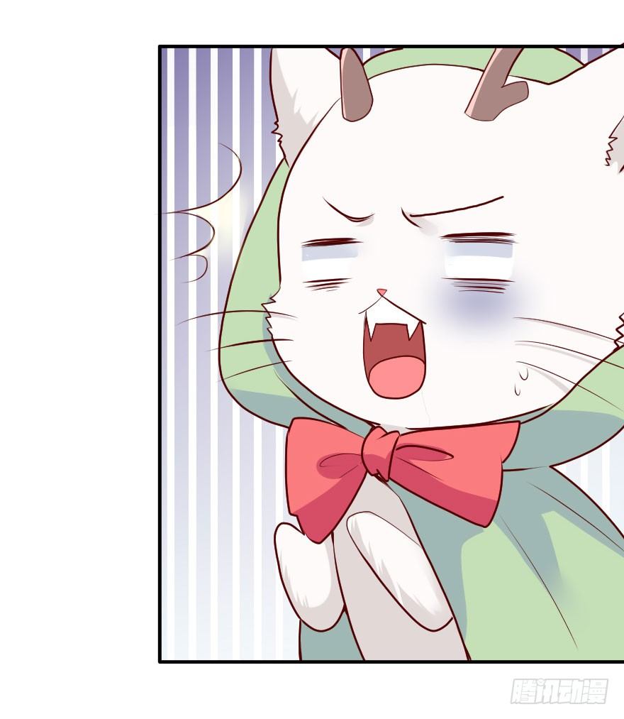 大脸花妖（四）-第9话