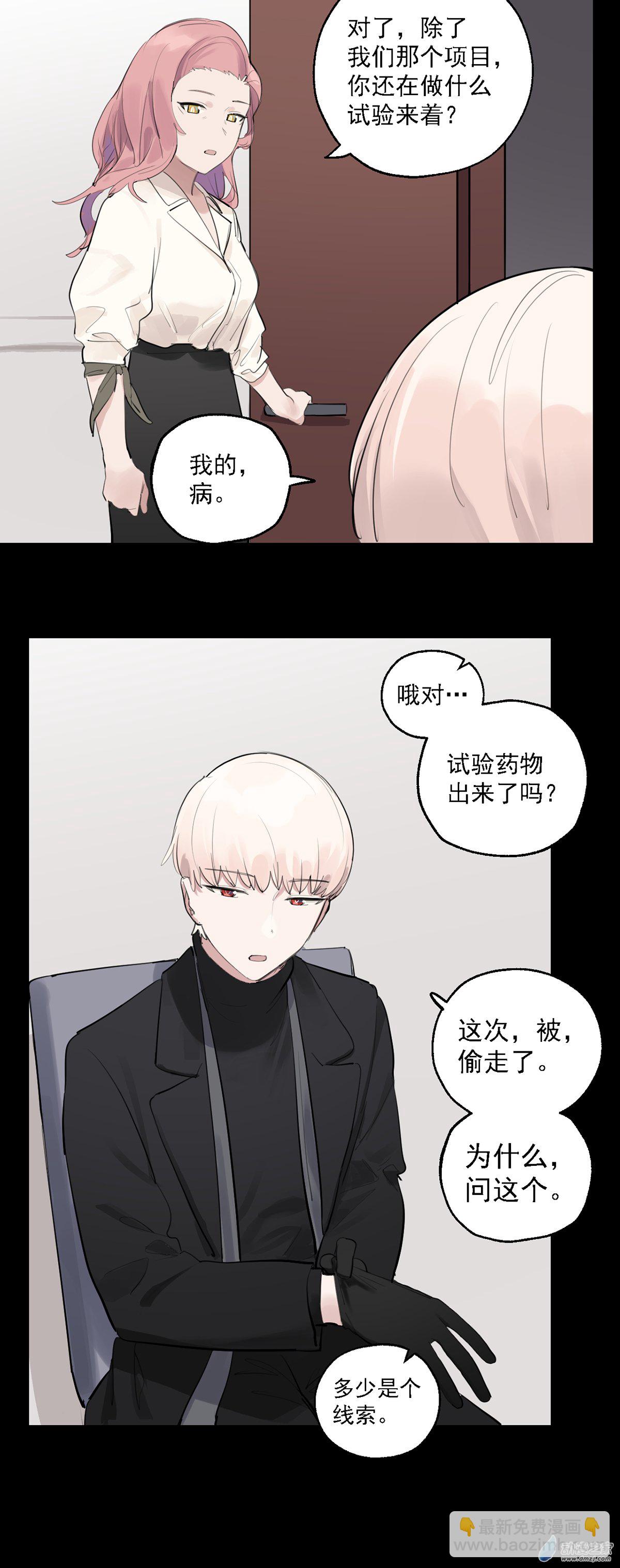 第七十四话-第103话