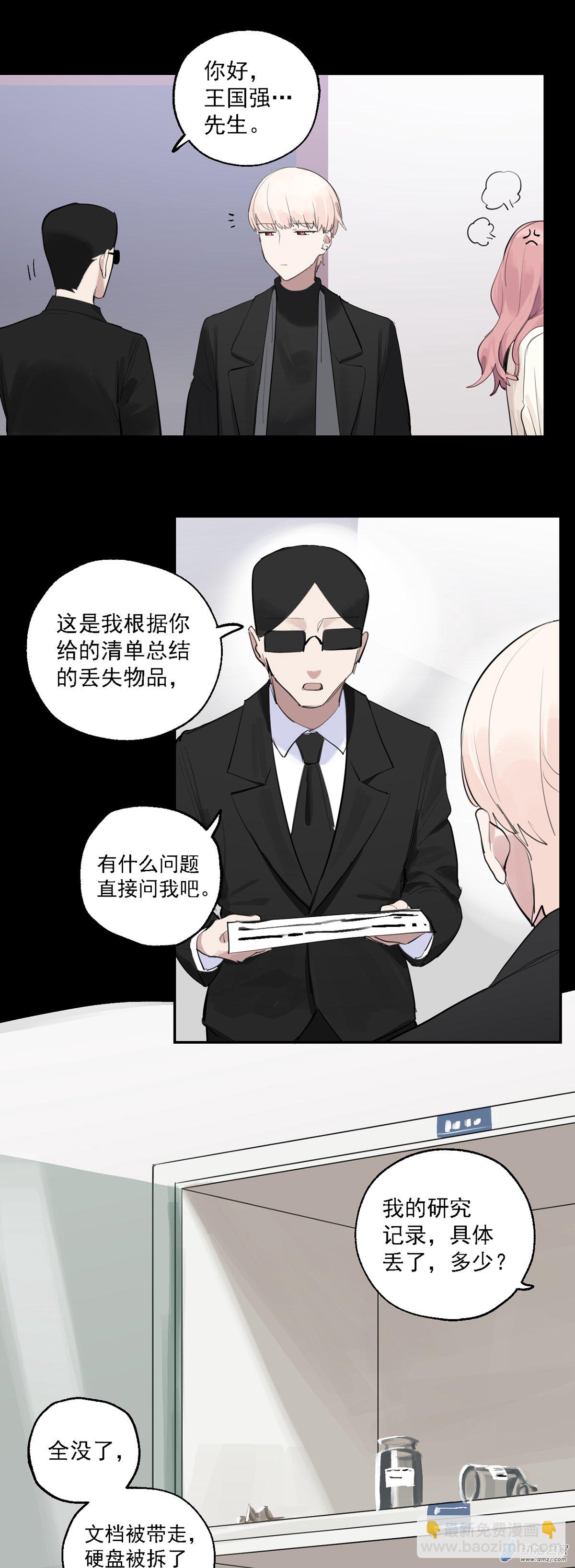 第七十四话-第103话