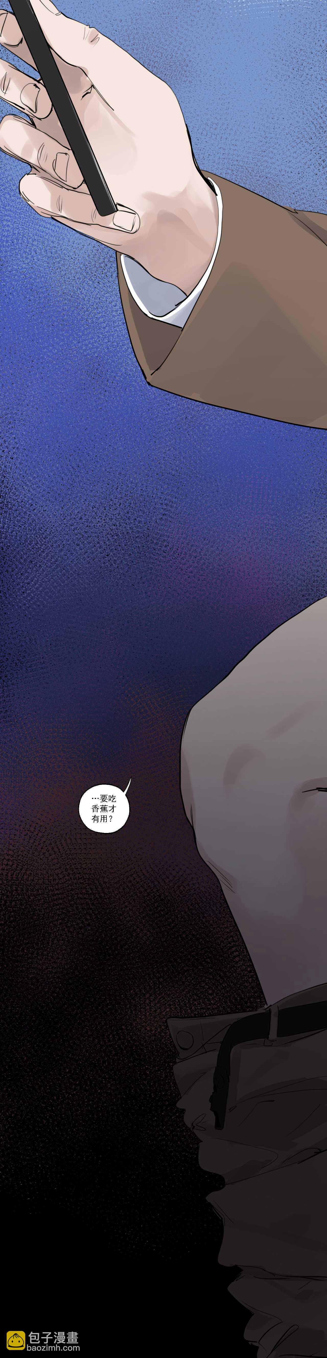 第七十五话-第105话
