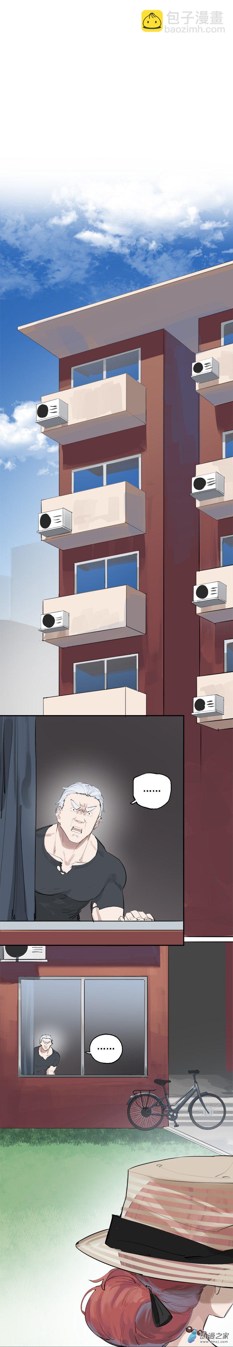 02 第二话-第3话