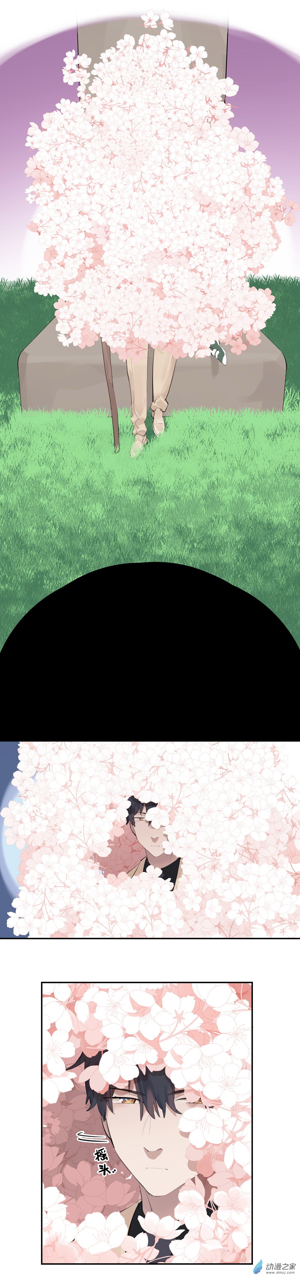 26 第二十六话-第39话