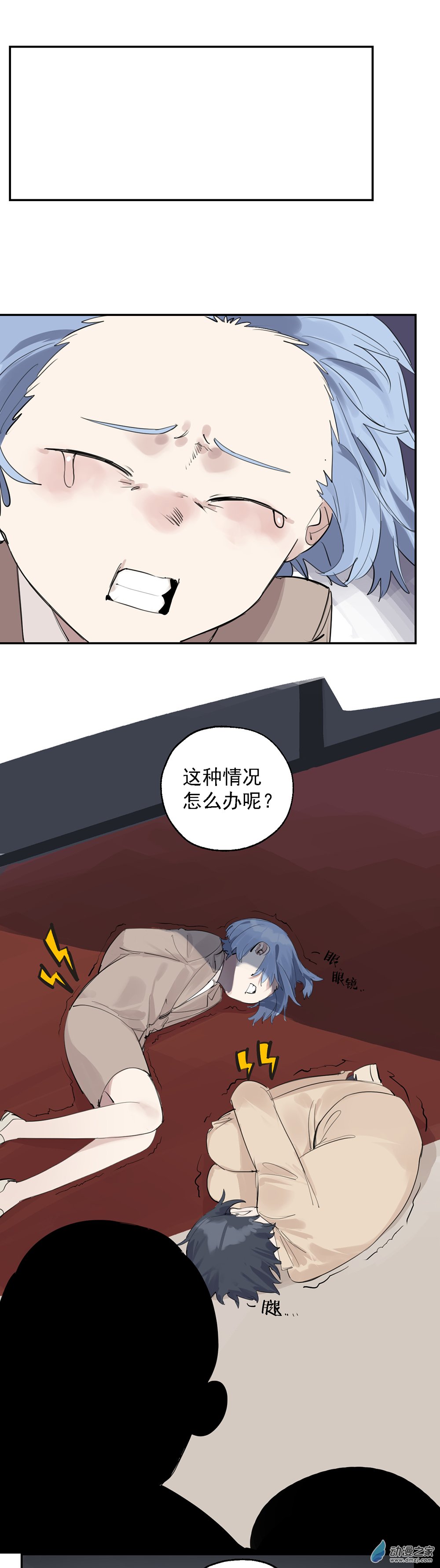 34 第三十四话-第51话