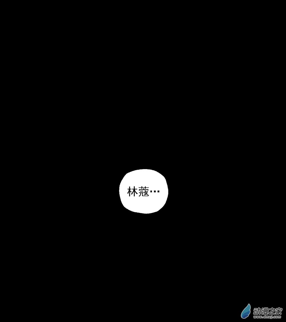 36 第三十六话(1/2)-第53话