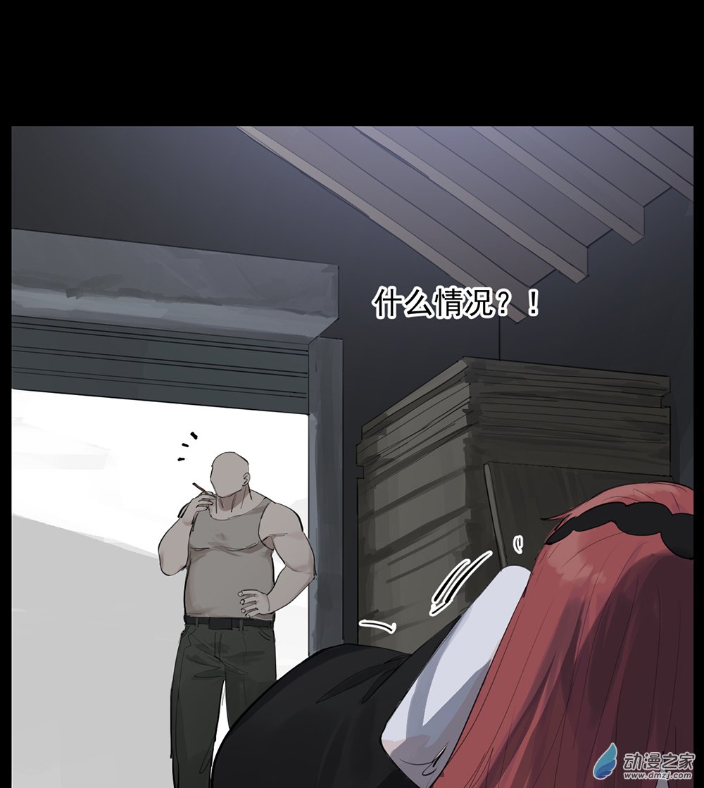 36 第三十六话(1/2)-第53话