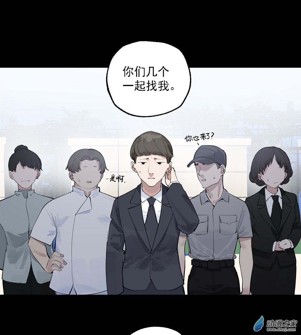 36 第三十六话(1/2)-第53话