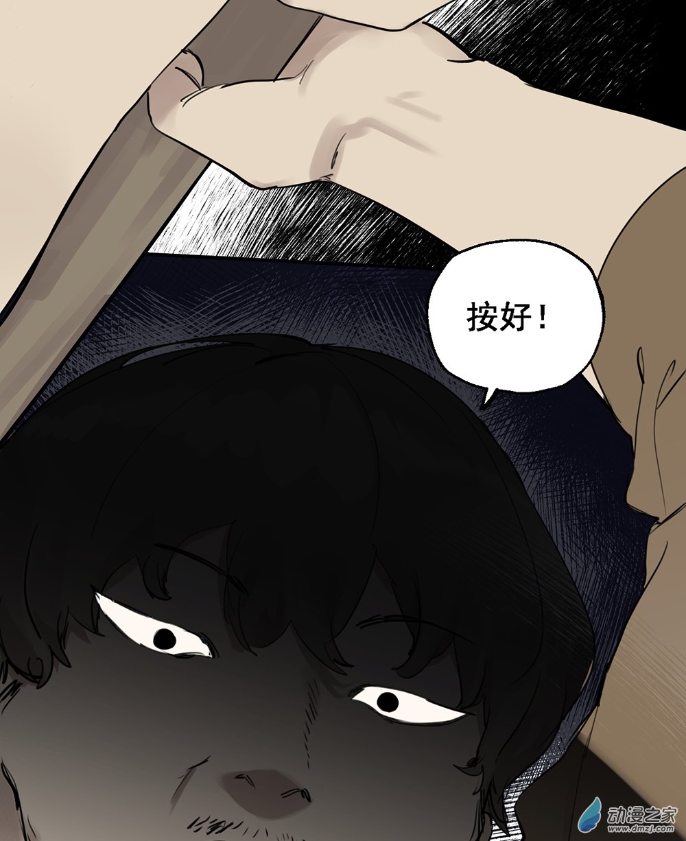 40 第四十话-第59话