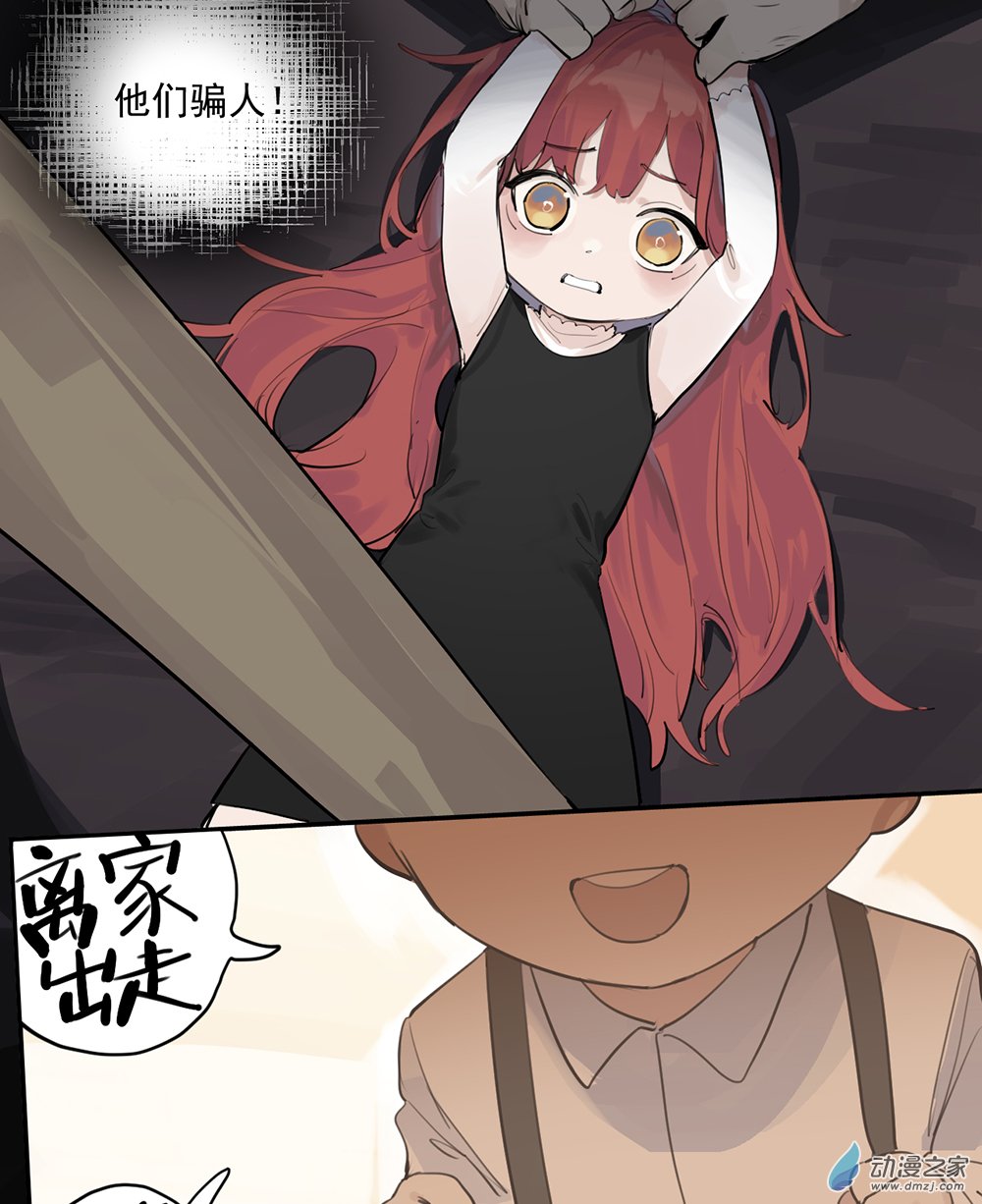 40 第四十话-第59话