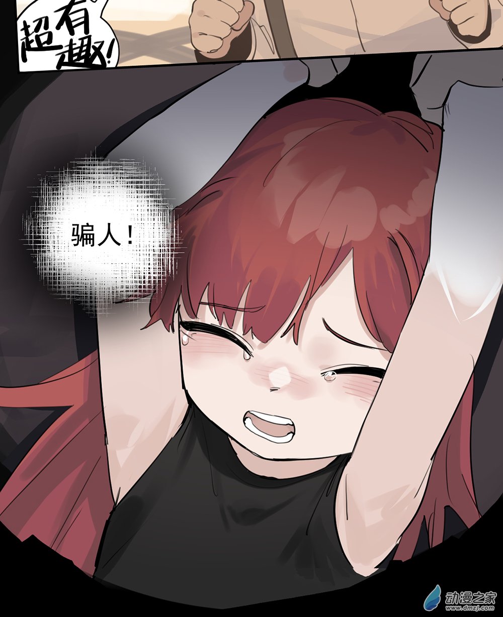 40 第四十话-第59话