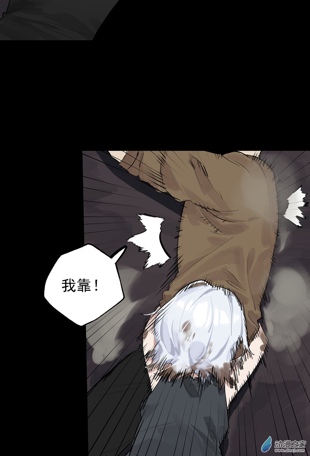 40 第四十话-第59话