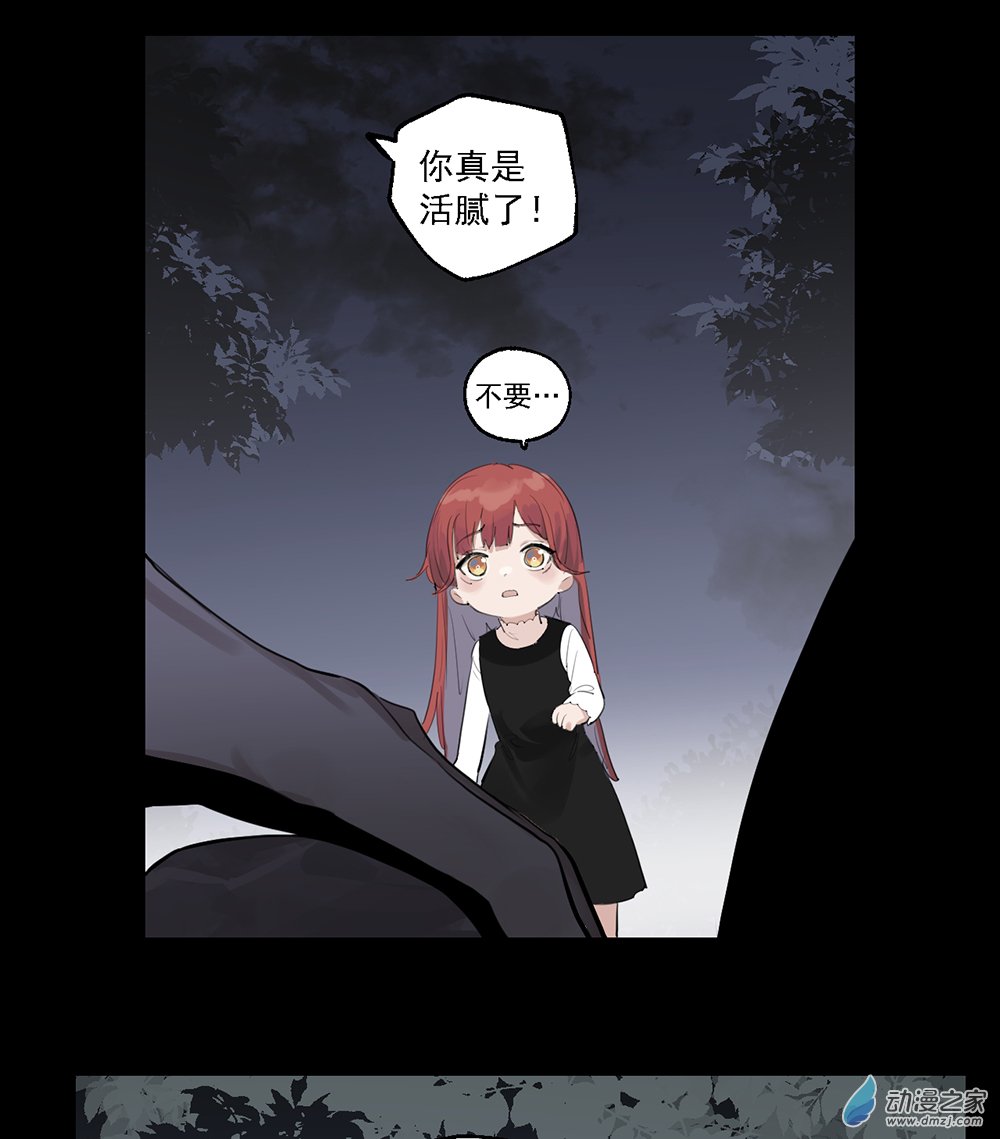 40 第四十话-第59话
