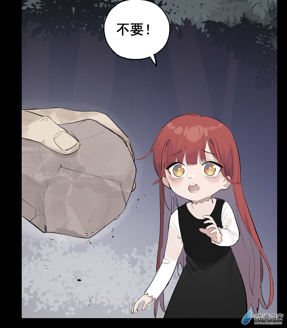 40 第四十话-第59话