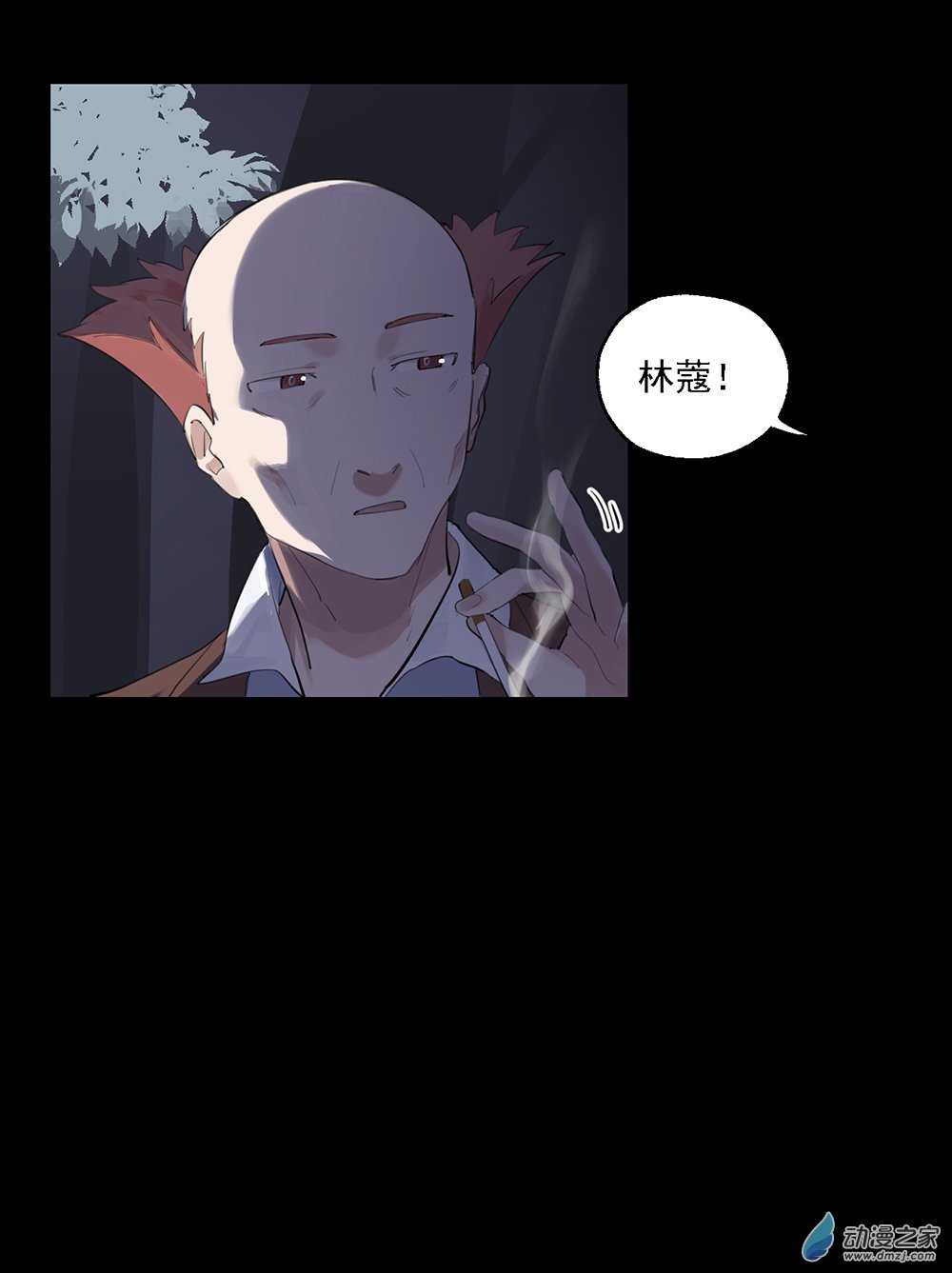 40 第四十话-第59话