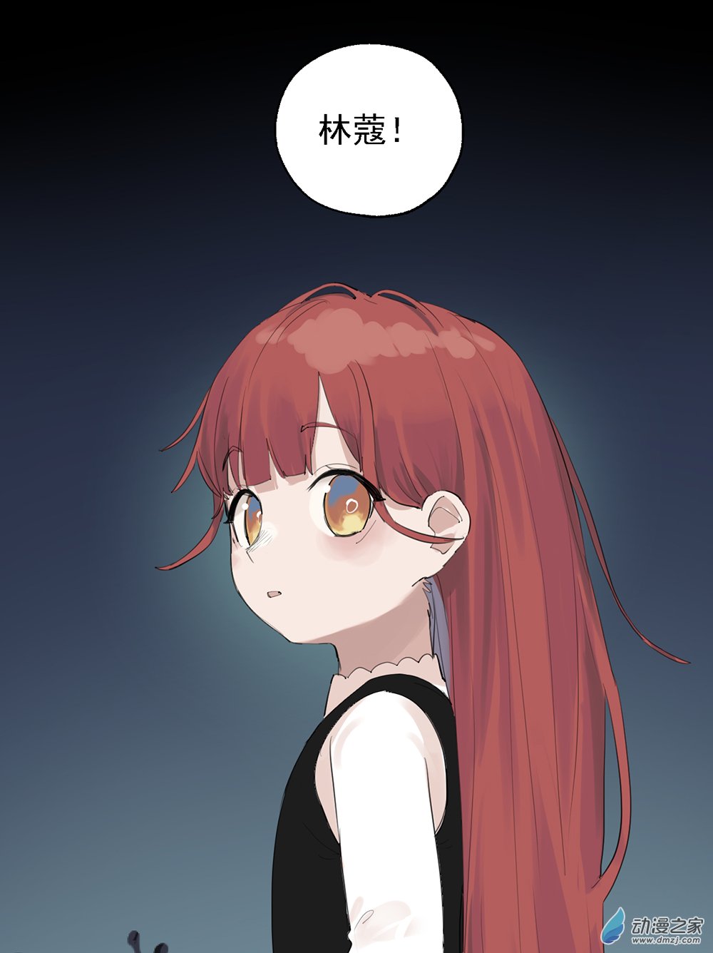 40 第四十话-第59话
