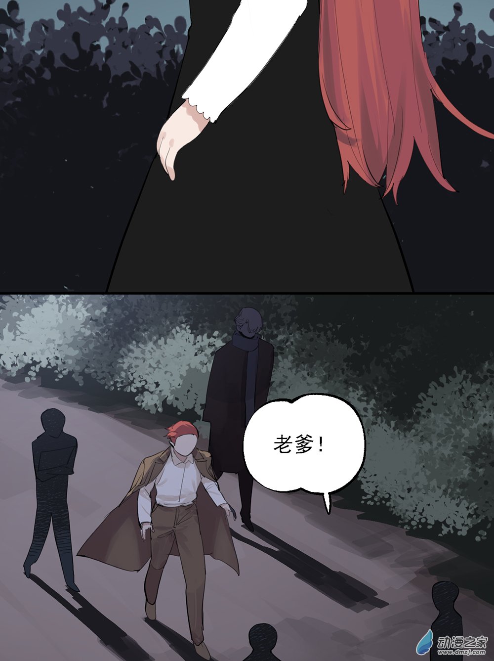 40 第四十话-第59话