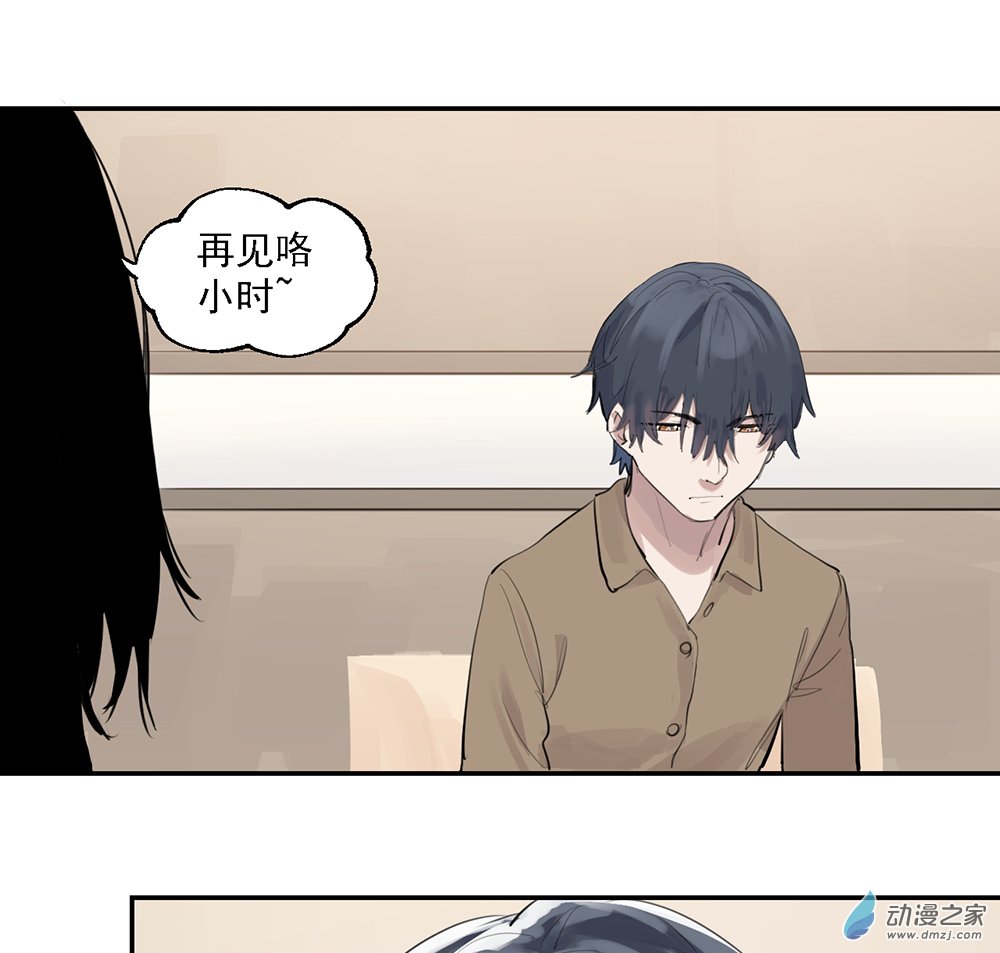 42 第四十二话(1/2)-第61话