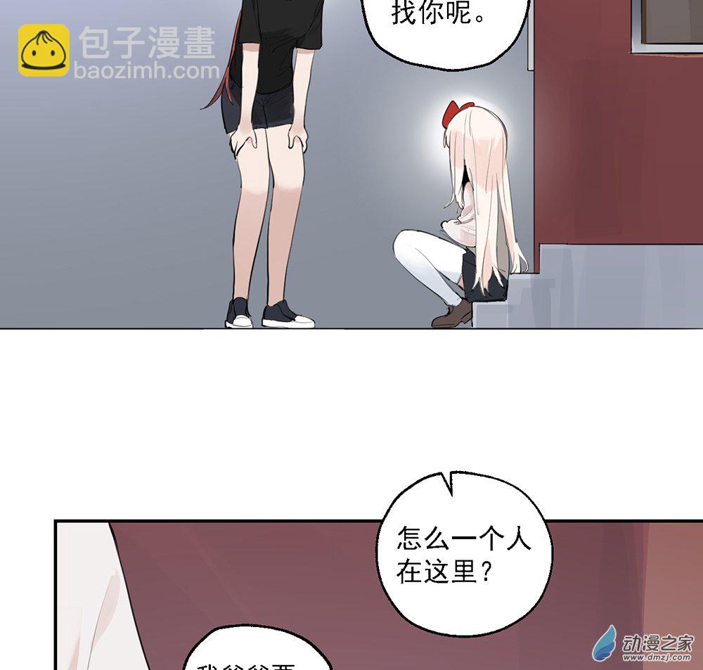42 第四十二话(1/2)-第61话