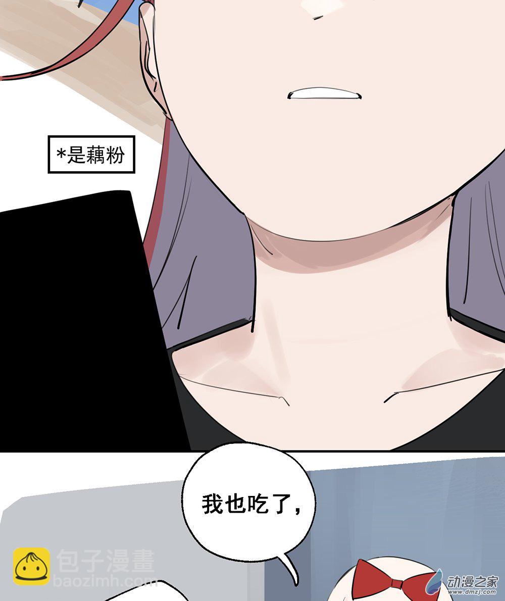 43 第四十三话(1/2)-第63话