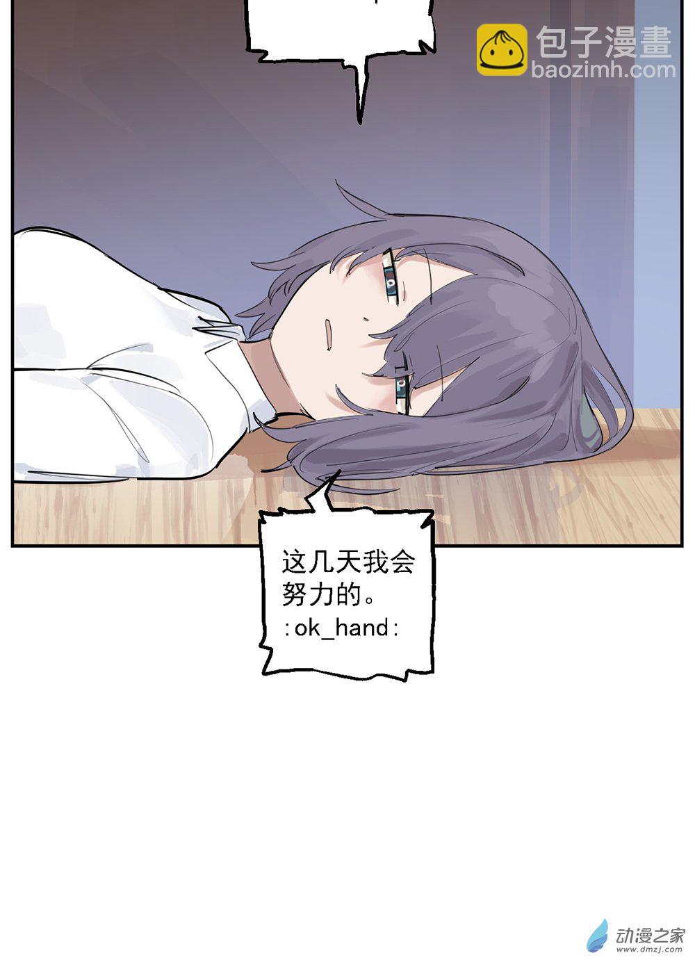45 第四十五话(1/2)-第65话
