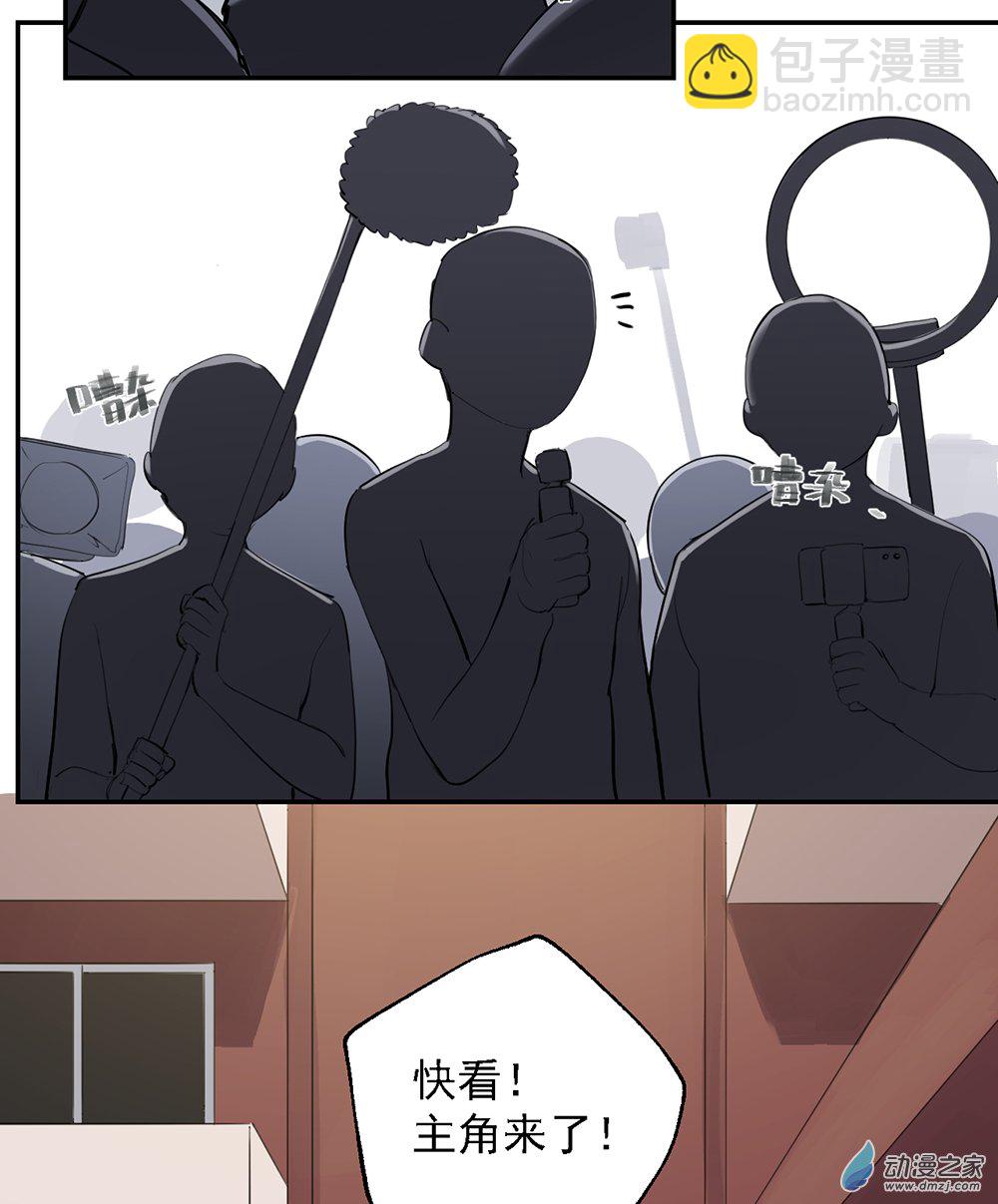 45 第四十五话(1/2)-第65话