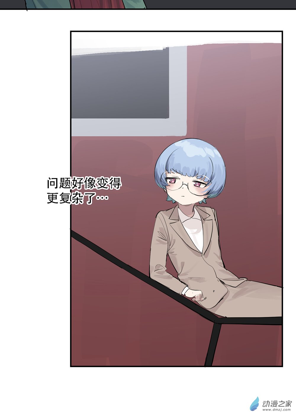48 第四十八话-第69话