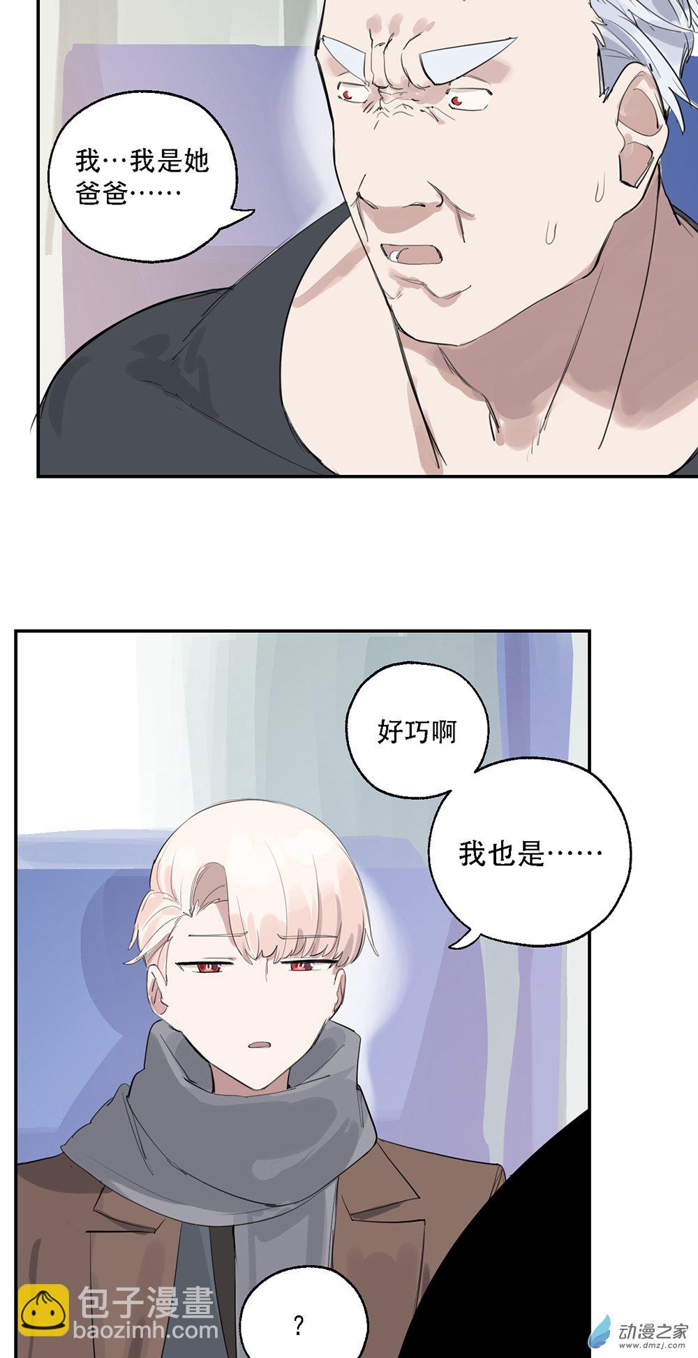 48 第四十八话-第69话