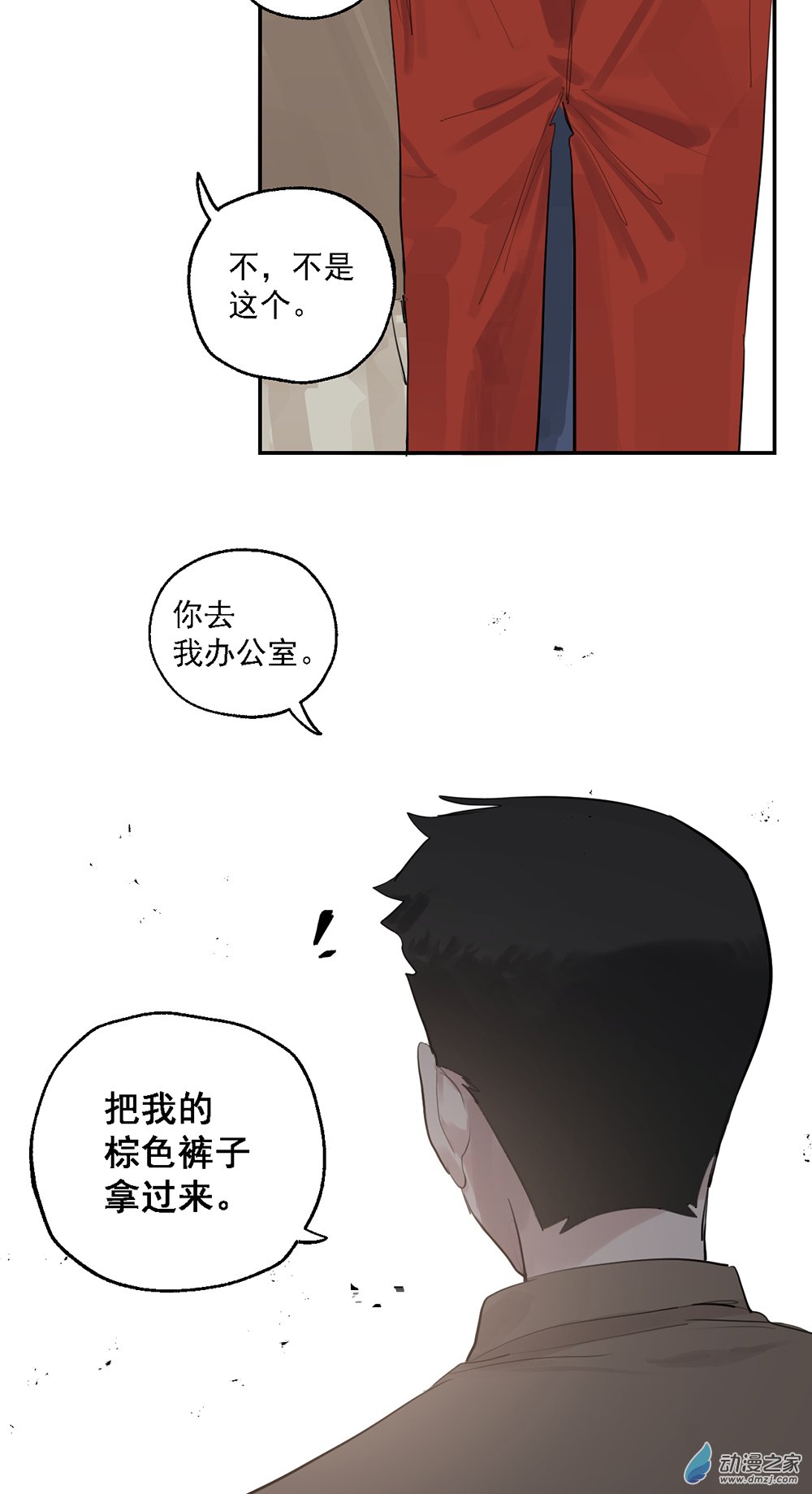 51 第五十一话-第73话