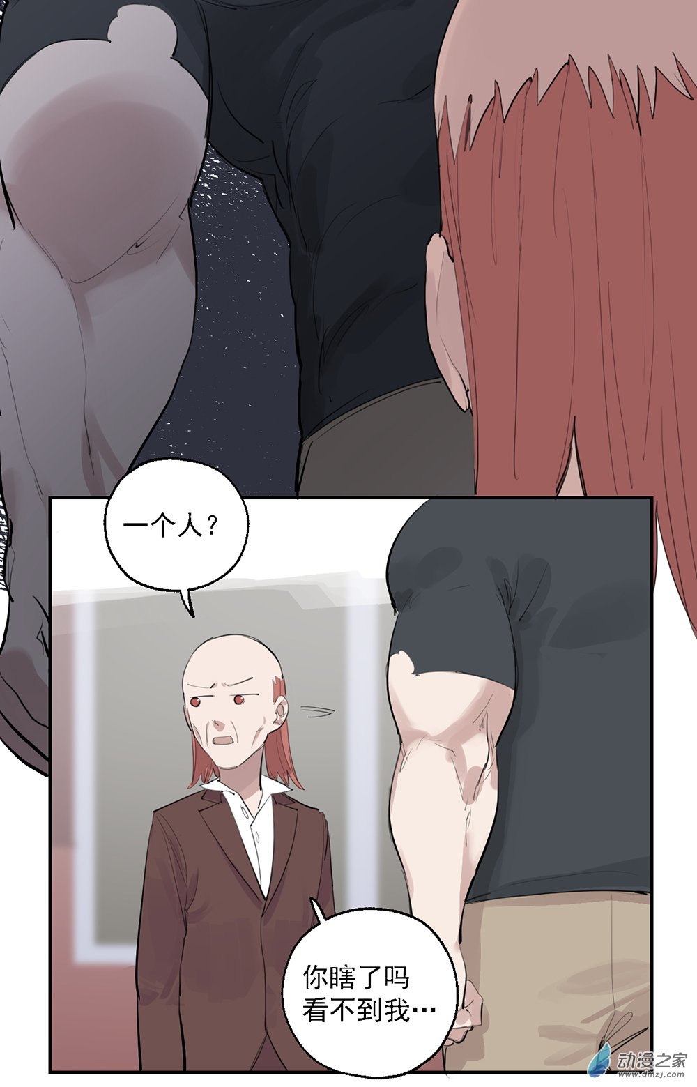 51 第五十一话-第73话